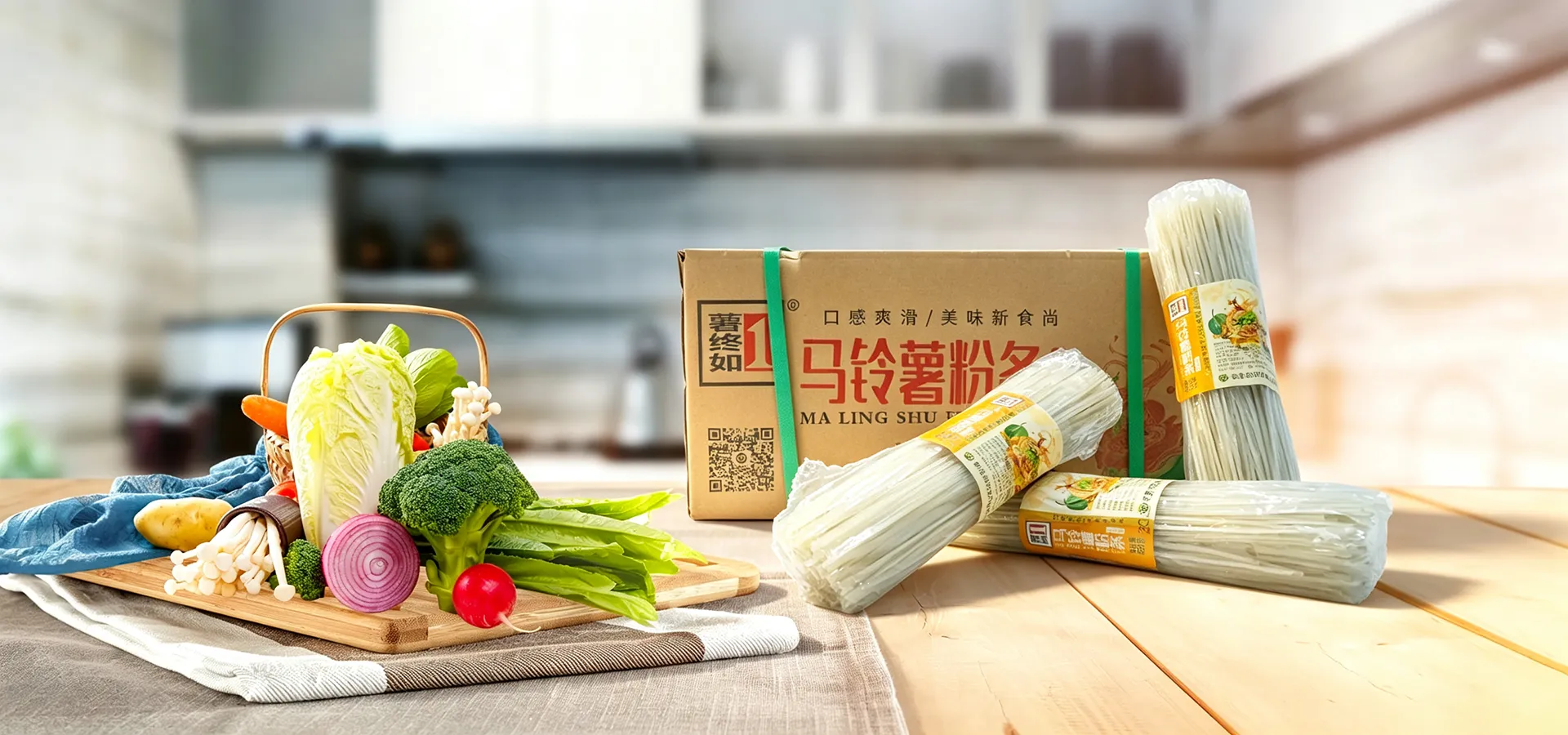 중국 고구마와 참마 국수 제조 업체