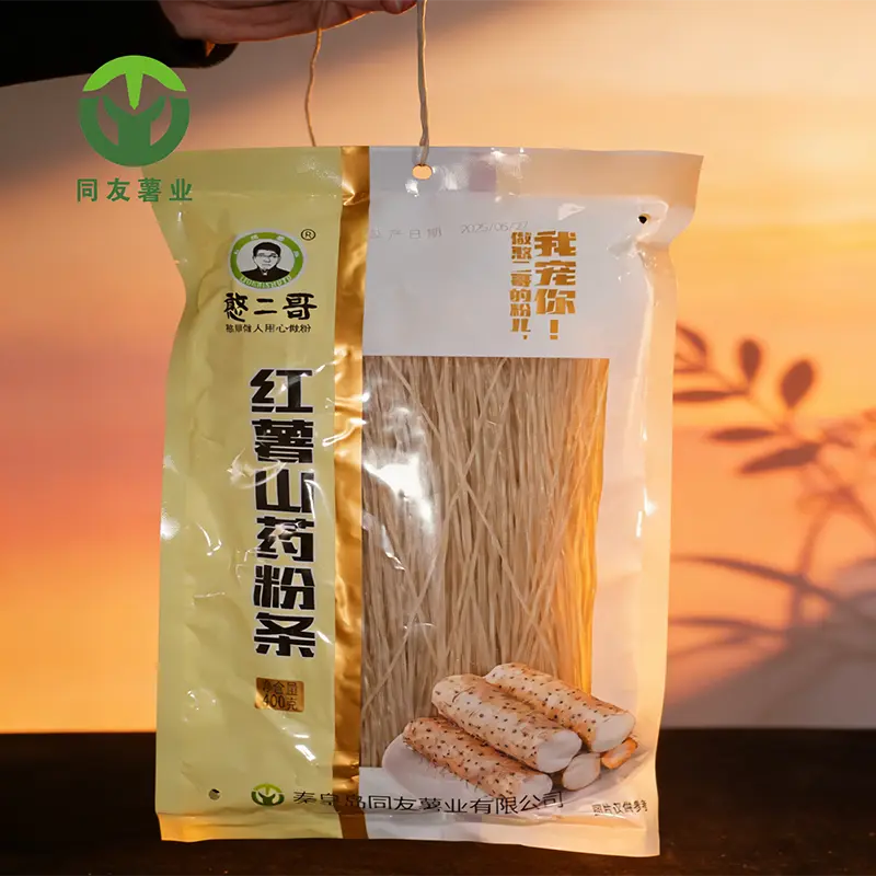 고구마와 참마 당면 400g 봉지