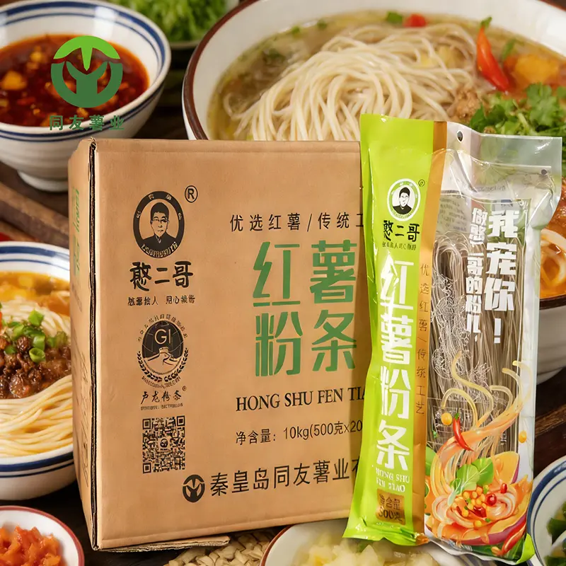 500g 봉지 고구마 당면
