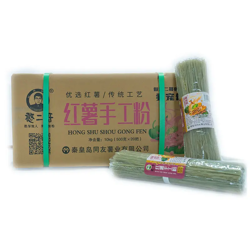 묶음고구마 넓은면 500g