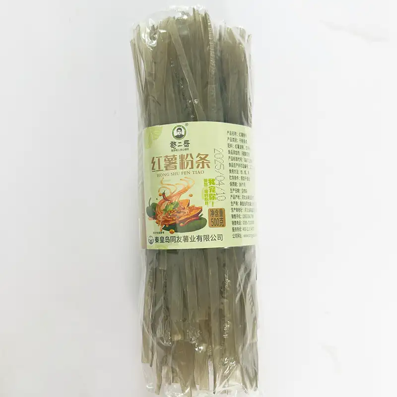 넓은 고구마 당면 500g